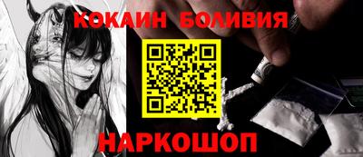 мяу мяу мука Гусев