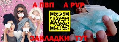 кокаин премиум Гусь-Хрустальный