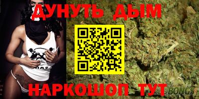 мяу мяу мука Гусев