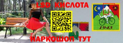 мефедрон VHQ Гусиноозёрск