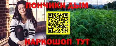 мяу мяу мука Гусев