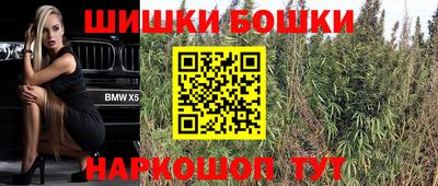 кокаин премиум Гусь-Хрустальный
