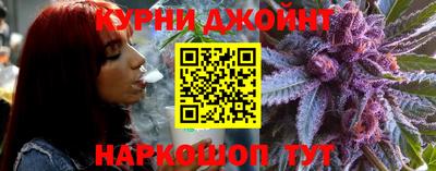мяу мяу мука Гусев
