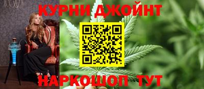 мяу мяу мука Гусев