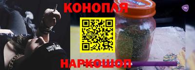 мяу мяу мука Гусев