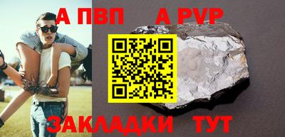 мяу мяу мука Гусев