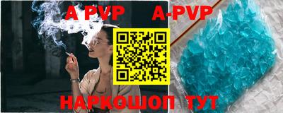 мефедрон VHQ Гусиноозёрск