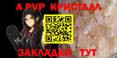 мяу мяу мука Гусев