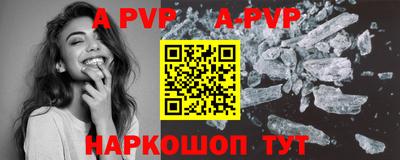 мефедрон VHQ Гусиноозёрск