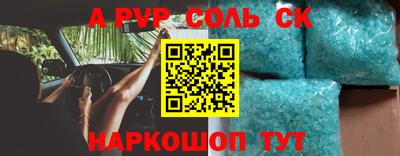 мефедрон VHQ Гусиноозёрск