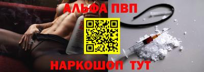 мяу мяу мука Гусев