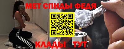 мяу мяу мука Гусев
