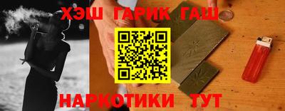 мяу мяу мука Гусев