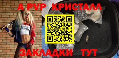 мяу мяу мука Гусев